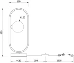Интерьерная настольная лампа Freya Inversion FR5233TL-01BS (220V, выключатель, шар)