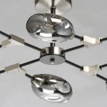 Потолочная люстра DeMarkt Гамбург 605016508