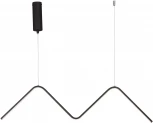 Подвесной светильник светодиодный V4691-1/1S Vitaluce (220V, на тросе)