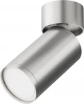 Потолочный светильник FOCUS S GU10 1x10Вт Maytoni Technical C050CL-U-1S