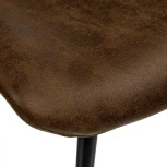 Стул Chester искусственная замша, коричневый Bradex Home RF 0402