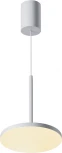 Подвесной светильник Maytoni Plato P076PL-L12W3K-W (LED, 220V, на проводе, круглые)