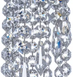 Встраиваемый светильник хрустальный Dio D'Arte Osimo Nickel GU10.5.14.8.711 N