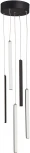 Подвесной светильник светодиодный Vitaluce V3045-1/5S (220V, на проводе)