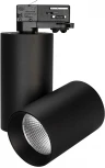 Светильник SP-POLO-TRACK-TURN-R85-15W Day4000 (BK-BK, 40 deg) (IP20 Металл) 027428 (LED, 220V, круглые)