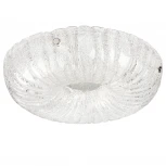 Потолочный светильник Lightstar Zucche 820340