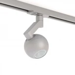 Трековый светильник однофазный 7W 220V Silver RAUMBERG 8588Sv (LED, шар)