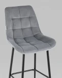 Стул барный Stool Group Флекс велюр серый УТ000025268