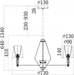 Подвесная люстра Maytoni Stein MOD038PL-06CH