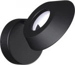 Настенный уличный светильник Novotech Elegance 359405 черный IP54 LED 4W 220V 4000K 380Лм