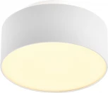 Потолочный светильник наклодной ST Luce ST166.532.17 Белый LED 1*12+5W 3000K 1 190Lm (220V, круглые)