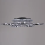 Потолочная люстра светодиодная на штанге с пультом Reluce 09812-3.3-4+4D CR (RGB) (220V)