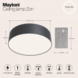 Потолочный светильник Zon 4000K 1x26Вт 120° LED Maytoni Technical C032CL-L32B4K