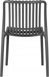 Стул обеденный DOBRIN WALTER (темно-серый) 776PP-LMZL WALTER, цвет темно-серый