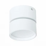 Точечный светильник ST Luce St651 ST651.532.09 (LED, 220V, круглые)