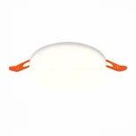 Встраиваемый точечный светильник ST Luce ST700.548.16