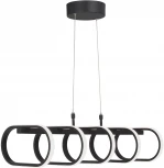 Подвесной светильник Vitaluce V3965-1/5S (LED, 220V, на тросе)