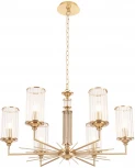 Подвесная люстра Crystal Lux GLORIA SP6 BRASS (220V, на цепи)