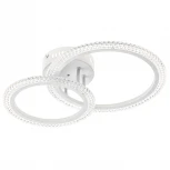 Потолочная люстра светодиодная с ДУ Ritter Riflesso 52924 2