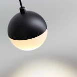 Светильник подвесной, длина провода 2м, Garn 370808