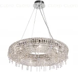 Подвесная люстра Cloyd Hayao 10940 (220V, на тросе, круглые)