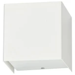 Настенный светильник Nowodvorski Cube 5266 (220V, куб)