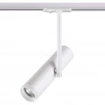 Трековый светильник Novotech Batra 370574 (220V)