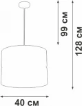 Подвесной светильник Vitaluce V2856-0/1S (220V, на проводе)