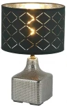 Интерьерная настольная лампа Globo Mirauea 21613