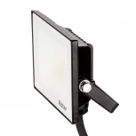 Прожектор уличный светодиодный Ritter PROFI 53415 4