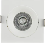 Встраиваемый светильник Donolux Saturn DL18412/01TSQ White (220V)