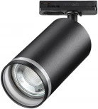 Светильник трековый для однофазного двухжильного (универсального) шинопровода Ular 370877 (220V, круглые)