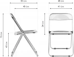 Пластиковый стул Woodville Fold складной clear 15377
