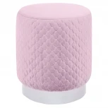 Пуф Dreambag Honey Розовый 13627