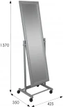 Зеркало напольное В 27Н серый 137 см х 42,5 см от фабрики Mebelik