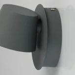 Спот DeMarkt Хартвиг 717020501