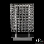 Интерьерная настольная лампа APL LED Rimini S500.L1.25.A.3000