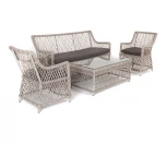 Лаунж-зона из искусственного ротанга на 4 персоны, цвет бежевый 4SIS Асти AS2C2JT-4-SET beige