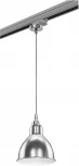 Трековый светильник Lightstar Loft L3T765014