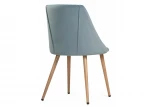 Стул Woodville на металлокаркасе Morgan light blue / wood 15232