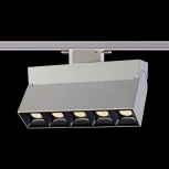 Трековый светильник Novotech Eos 357841