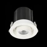 Встраиваемый точечный светильник ST Luce ST702.138.12