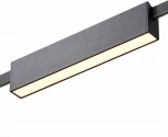 Трековый светильник магнитный ST Luce Farm ST817.446.12 Черный LED 1*12W 4000K (24V)