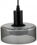 Подвесной светильник светодиодный Stilfort Gloze 4009/02/01P (220V, на проводе, круглые)
