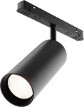 Трековый светильник Focus Led Exility 3000K 20Вт 36° (магнитный) Maytoni Technical TR032-2-20W3K-M-B (48V)