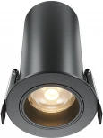 Встраиваемый светильник светодиодный Maytoni Focus Led DL125-L12-3K-B (220V, круглые)