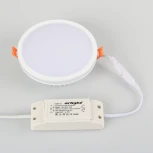 Встраиваемый точечный светильник Arlight LTD 020712 (LED, 220V, круглые, IP44)