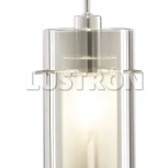 Подвесной светильник Arte Lamp Aries A2301SP-1SS