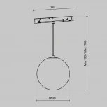 Трековый светильник магнитный Maytoni Luna TR039-4-5WTW-DD-W (LED, 48V, шар)