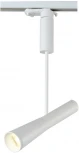 Трековый светильник Crystal Lux CLT 0.31 002 WH